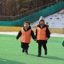 큰다우리 발도르프 어린이집 나무, 샘물반 김포 사계절 썰매장 다녀왔어요~(2024.02.02) 이미지