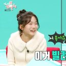 유나케어 이미지