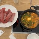 산호대로-63 네이버블로그