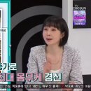 이윤성헤어 엑스포츠뉴스