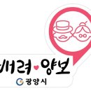 고령문구센터 서울신문