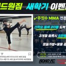 선화로2길 네이버블로그