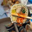 뽀미랑 | 행궁동 김밥맛집 뽀미네 | 혼밥 가능 | 피크닉 메뉴 추천 | 방화수류정