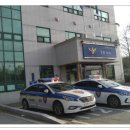 양정지구대 이미지