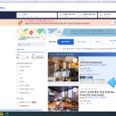 [ 프라하 숙소 ] 높은 평점과 많은 후기 있는 미트미23(meetme23) 5박 찐후기