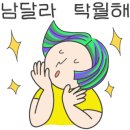 모블리가구 이미지