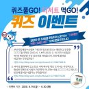 해양수산청 이미지