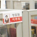 몽실 이미지