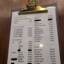 꼬치먹으러오뎅 | 꼬치먹으러오뎅_고양 원당