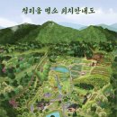 한서로 이미지