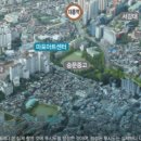 신촌그린마트 네이버블로그