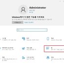 컴퓨터 프로그램 이미지