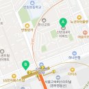 반포일등공인중개사사무소 네이버블로그