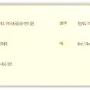 봉곡동162 이미지