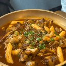 (주)무궁