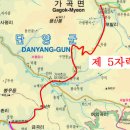 대대리 민박 이미지