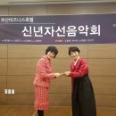 부산비즈니스호텔 이미지