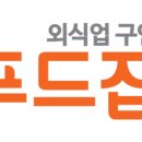 의료법인 예향의료재단 이미지