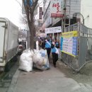 온천2동-24 이미지