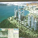 기린공인중개사사무소 이미지