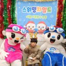 스위밍차일드 첨단점 | [후기]어린이전용 수영장 스위밍차일드 &amp; 첨단점