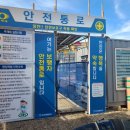주식회사 트인