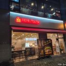 맘스터치 의왕내손점 이미지