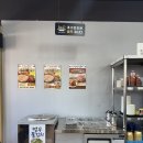 〔서울/도봉〕쌍문역맛집 쌍리단길칼국수 물총칼국수후기 쌍쌍칼국수 본점