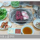 시민게임랜드 이미지