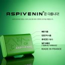베닌