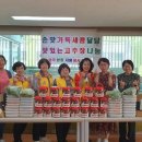 화곡본동주민센터 이미지