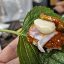 남도학하식당 이미지