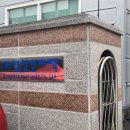 지온컨설팅주