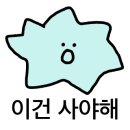 호야치킨 이미지