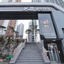 태리(太利)공인중개사사무소 이미지