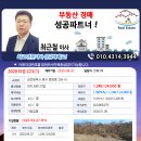 판암동230 이미지