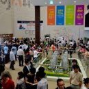 한양수자인에듀파크 이미지