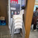 단양 보리곳간 | 아이들도 잘 먹는 단양 보리밥 맛집 보리곳간 feat 주차