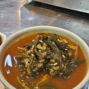 정구지곱창 | 온천장 이모카세 양곱창센터 송원양곱창 3번이모 방문후기!