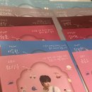 2345 | 2503-04 재재재재미나게 신나게🎶_이솝이야기 자2345🦊🍇
