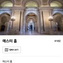 창2동 공립 작은도서관 | 뉴욕 가볼만한 곳 : 공립도서관 (도서관소개 / 후기)