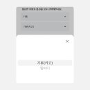 제원우체국 이미지