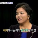 돈의 神 이미지