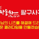 더블게이트