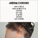 한빛헤어