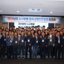 경북산업안전 이미지