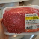 판부농협하나로마트 이미지