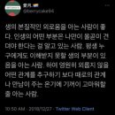 본죽 광주용봉점 | 즐거운 시간은 금방 가는구나