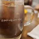 감성커피 서산호수공원점 이미지