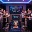 키스노래연습장 | 안산 회식 후 가기 좋은 최신시설 노래방 후기